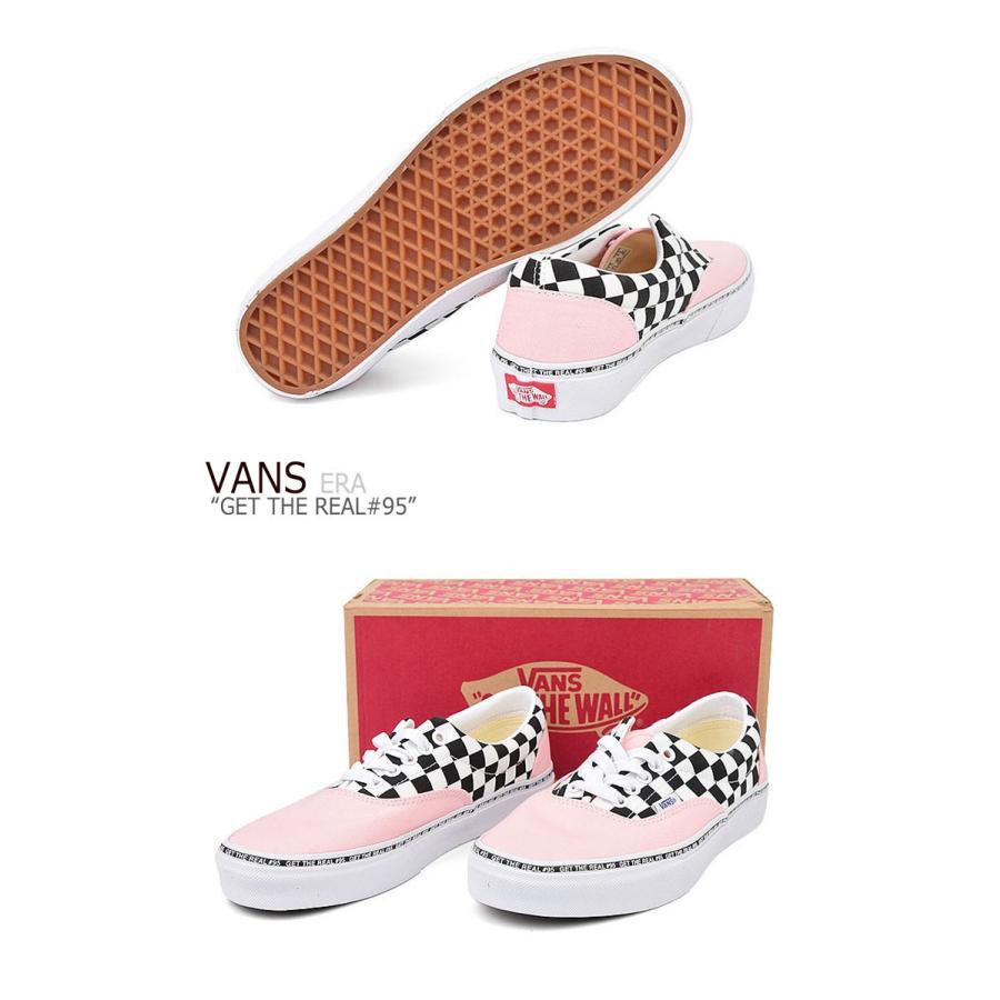 vans get the real 95