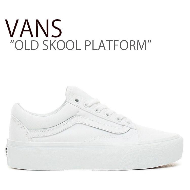 white old skool vans platform