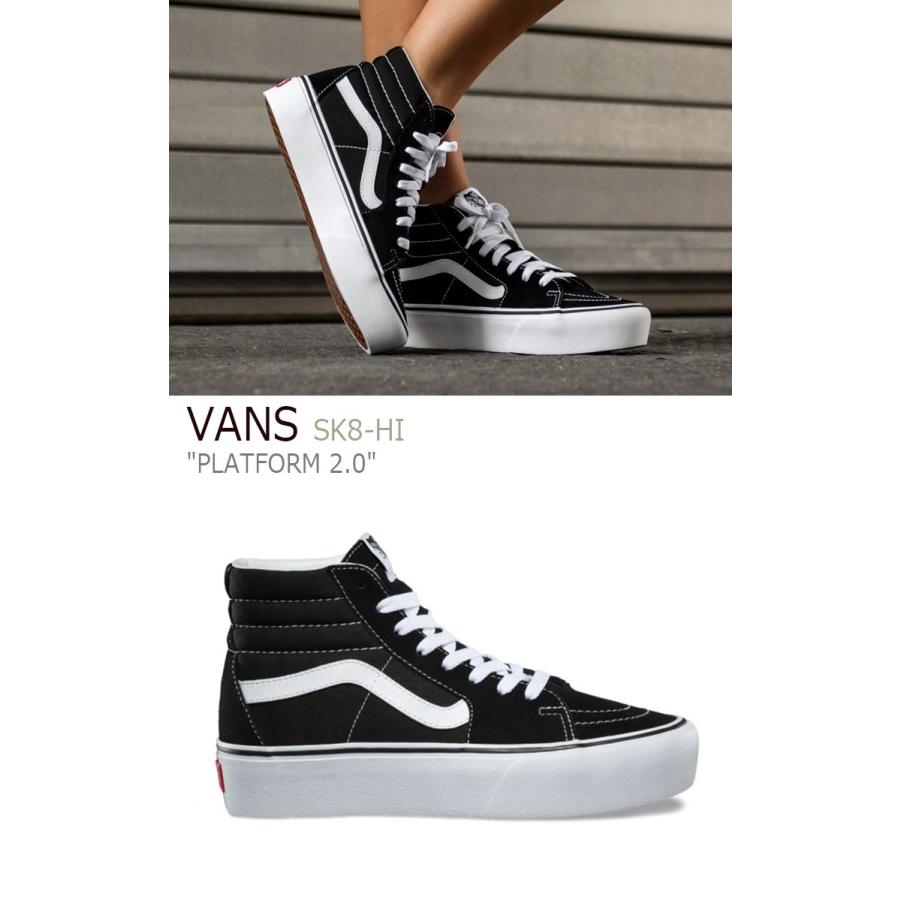 sk8 hi platform vans