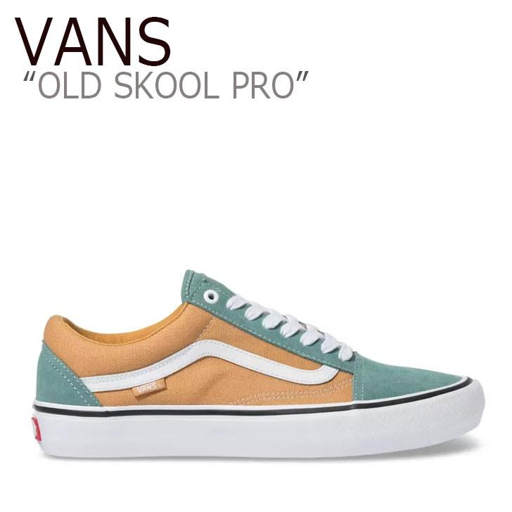 vans pro yellow