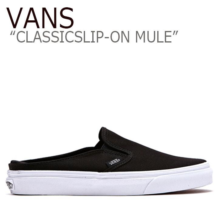 バンズ スリッポン スニーカー Vans メンズ レディース Classic Slip On Mule クラシック スリッポン ミュール ブラック Flvn9s1u41 Vn0004kt1wx シューズ Sn Va 9s1u41 Nuna ヤフー店 通販 Yahoo ショッピング