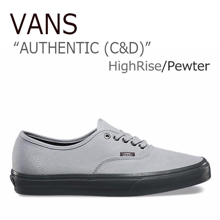 high rise vans