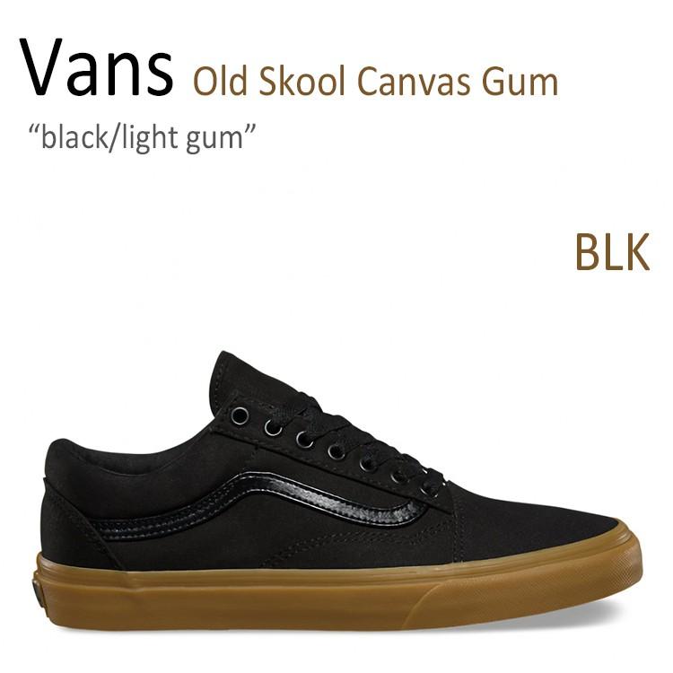 vans old skool light