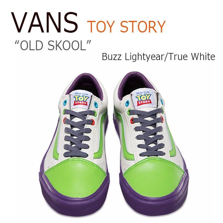 vans buzz