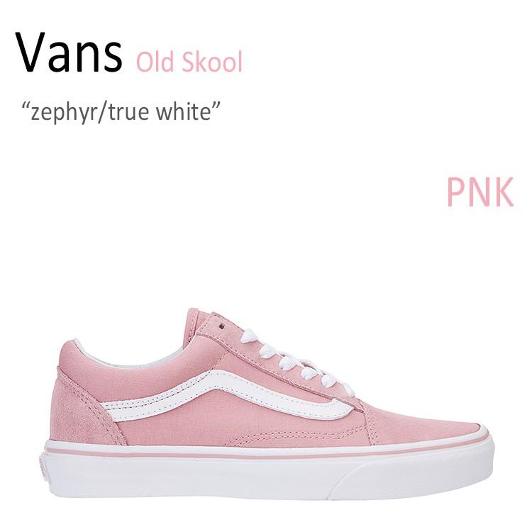 zephyr true white vans