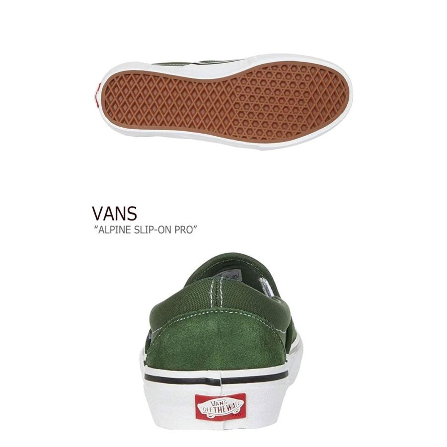 vans slip on pro alpine