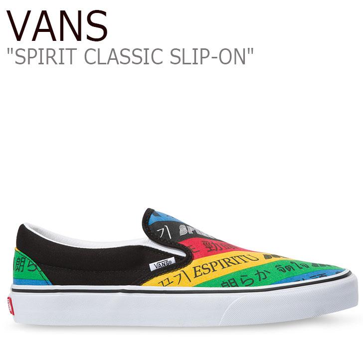 vans spirit slip on