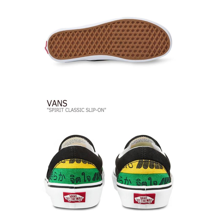 vans spirit slip on