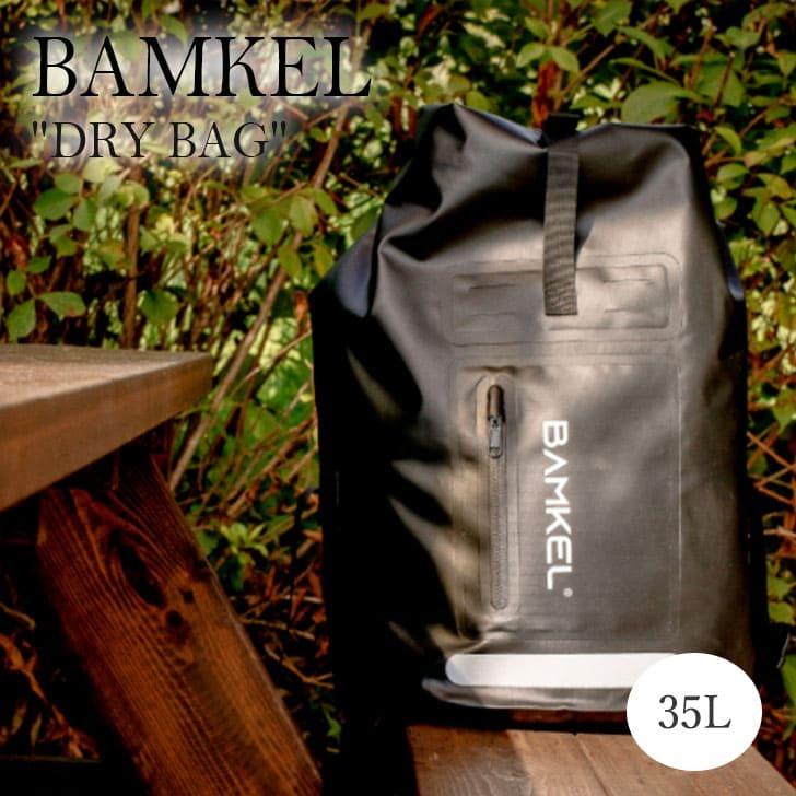ドライバッグ 35l 軽量 防水バッグ アウトドア おしゃれ 大容量 防水 多機能 Bamkel バンケル メンズ レディース プールバッグ Pvc D Ring Ottd Snk Bmk22 Nuna ヤフー店 通販 Yahoo ショッピング