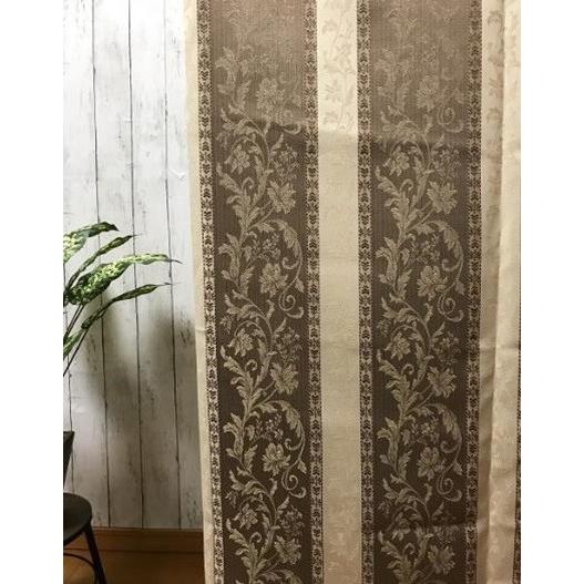 cloth shop 布や ジャガード カーテン 生地 切売り 布 端切れ ハギレ