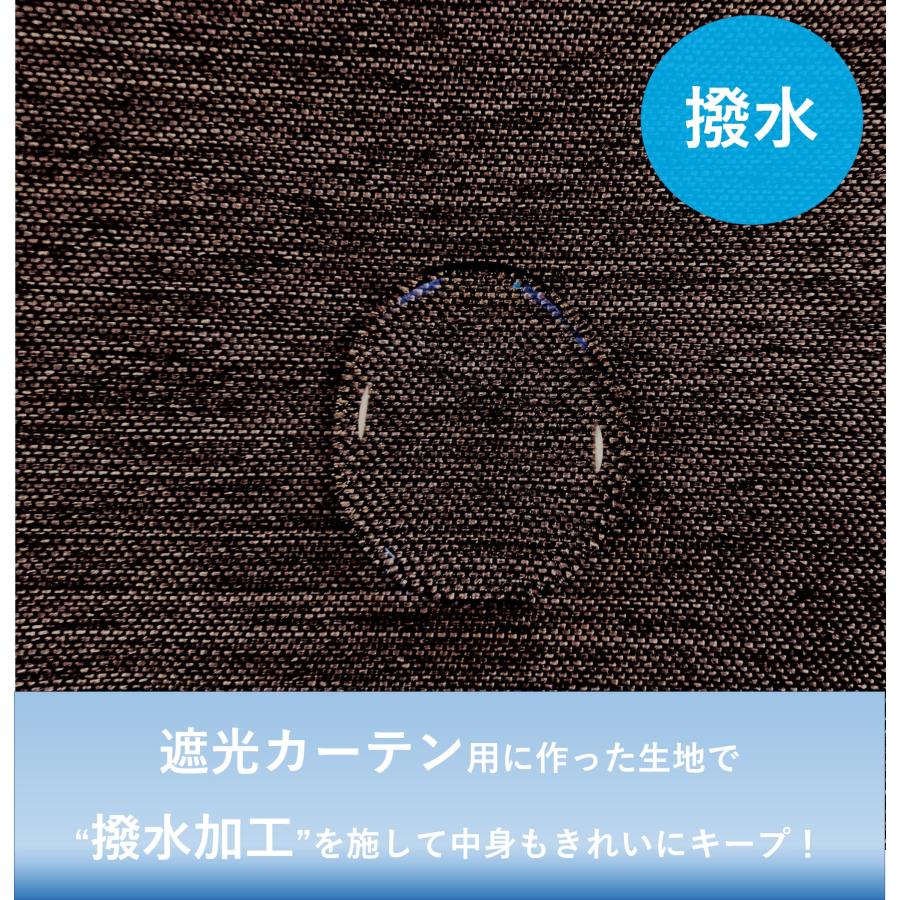 生地 北欧 無地 生地屋 おしゃれ  遮光 種類 布地 カーテン 安い 切売り 端切れ  幅150cm 0.5M｜nuno-ya｜22