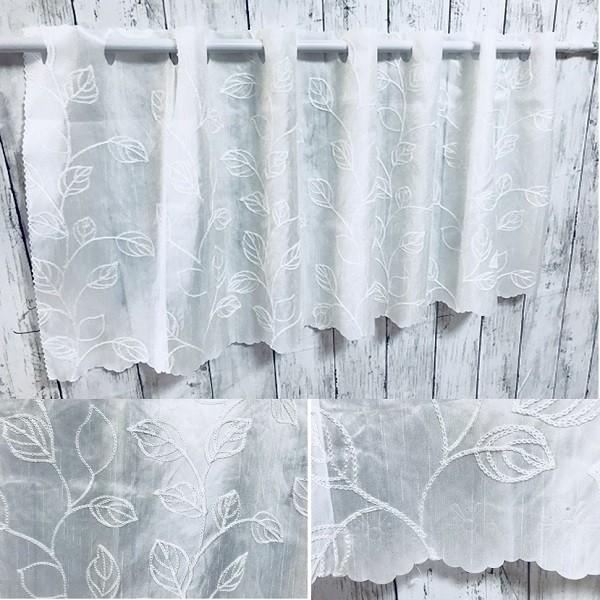 cloth shop 布や カフェカーテン レース 小窓 北欧 おしゃれ UV 安い