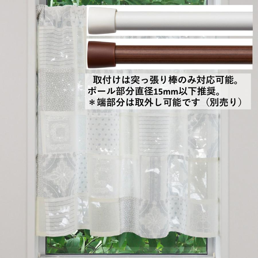 cloth shop 布や カフェカーテン 北欧 おしゃれ 小窓 安い UV レース