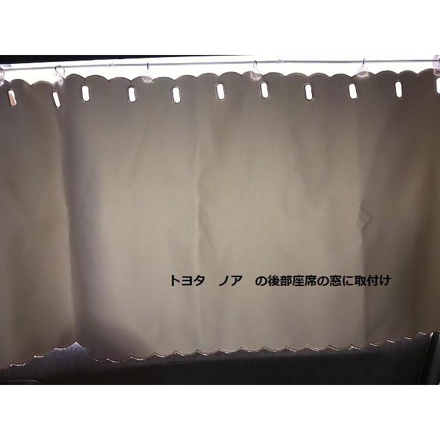 cloth shop 布や 小窓 カーテン 遮光 カフェカーテン おしゃれ 北欧