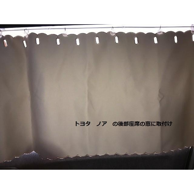 小窓 カーテン 遮光 １級 カフェカーテン おしゃれ 北欧 ロング丈 幅100 丈70cm ブラウン   安い セール｜nuno-ya｜07