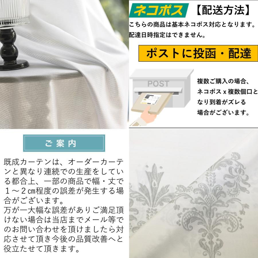 cloth shop 布や 小窓 カーテン 遮光 カフェカーテン おしゃれ 北欧