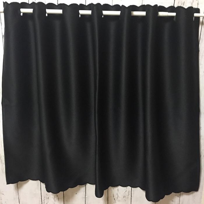 cloth shop 布や 小窓用 カーテン 遮光 1級 おしゃれ 北欧 ロング丈