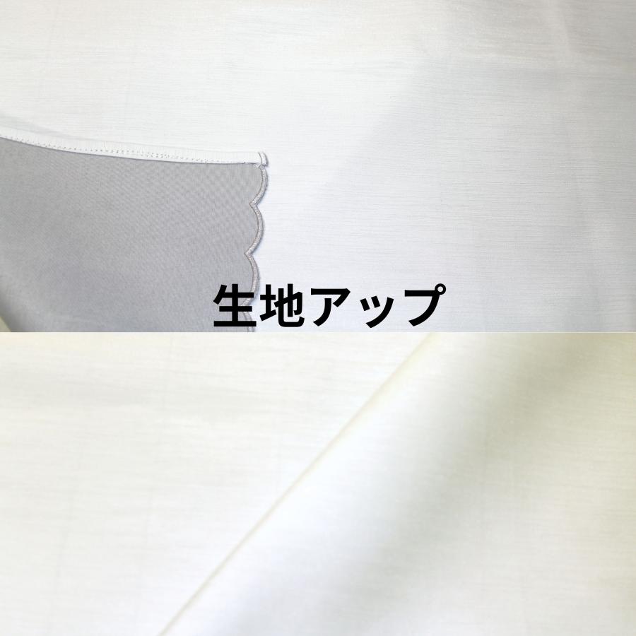 cloth shop 布や カフェカーテン 防音 遮光 1級 おしゃれ 北欧 小窓