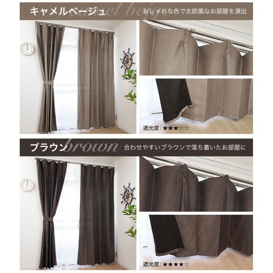 【AYAYさま専用】丈190cm×幅240cm 2枚　グレー ドレープカーテン AYAYさま専用】丈190cm×幅240cm 2枚 グレー ドレープカーテン 2