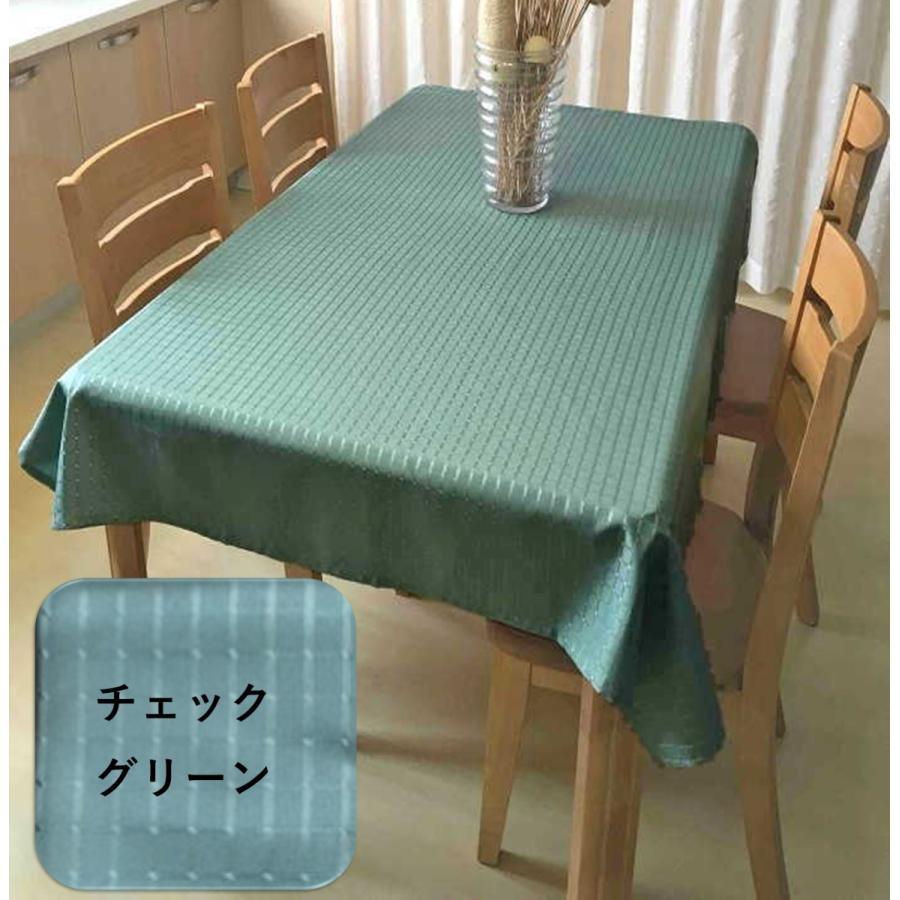 cloth shop 布や テーブルクロス 撥水 北欧 ずれにくい おしゃれ