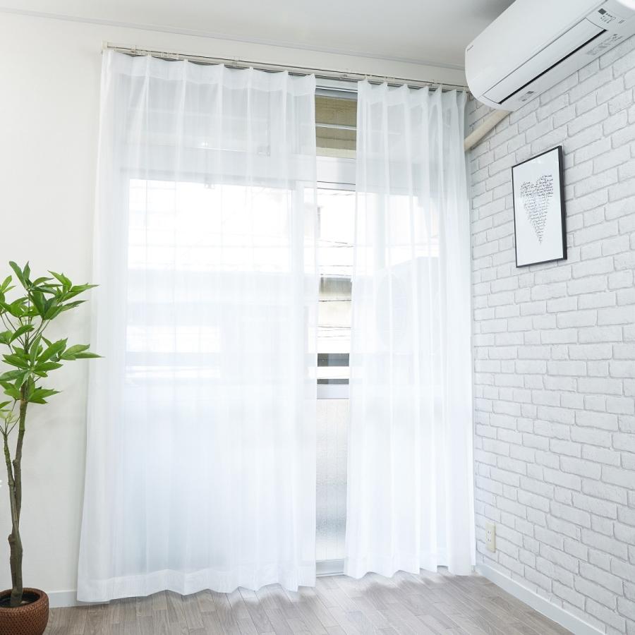 cloth shop 布や レースカーテン おしゃれ 見えない 安い UV ミラー