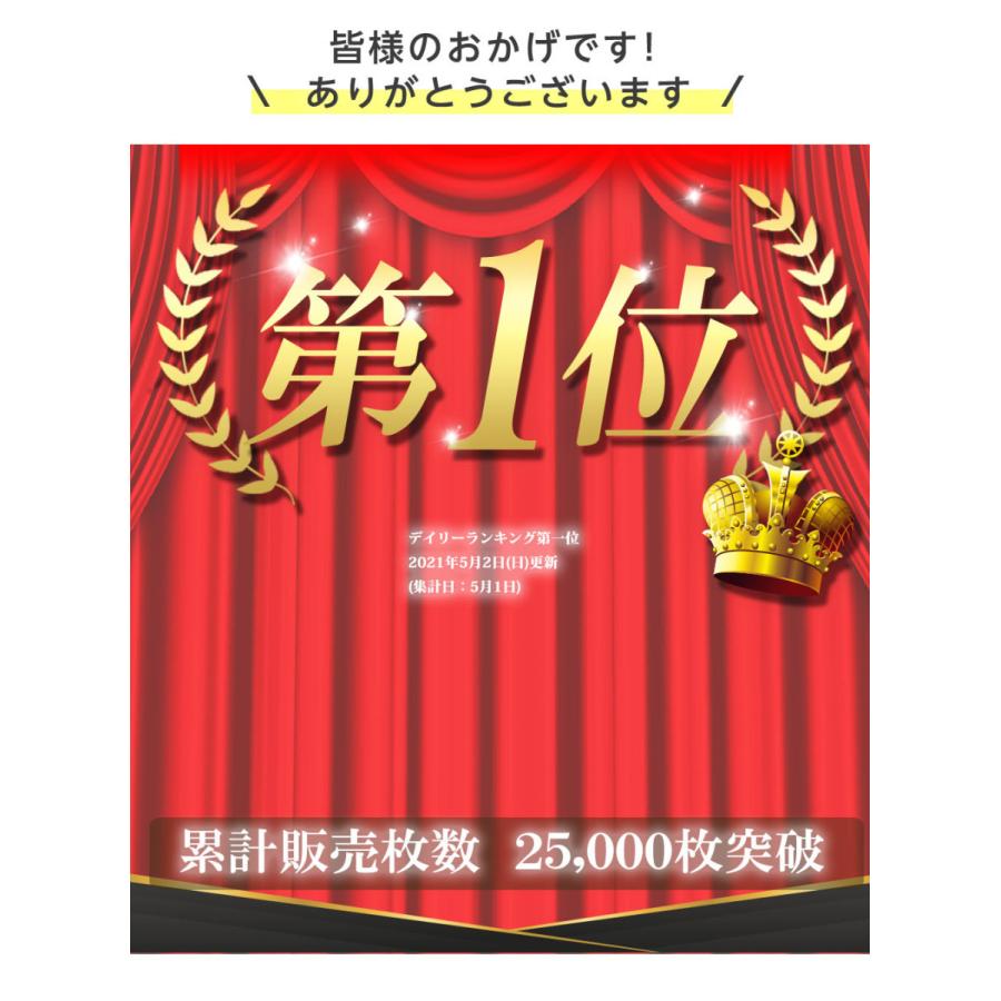 cloth shop 布や レースカーテン 見えない 安い 2枚組 幅100cm 丈