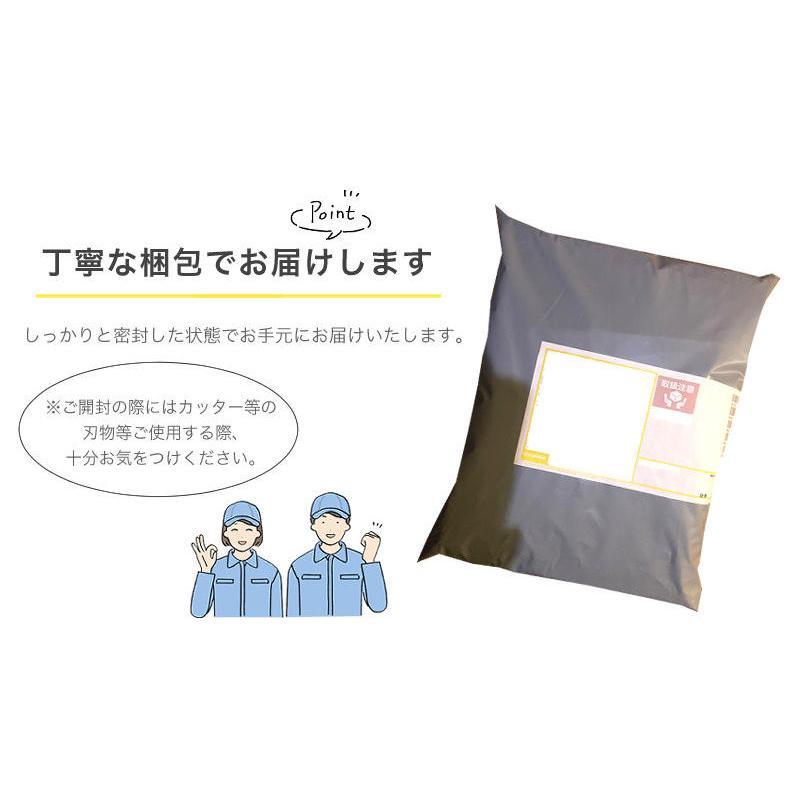 cloth shop 布や レースカーテン オーダー 遮像 遮熱 ミラー 2枚組 幅