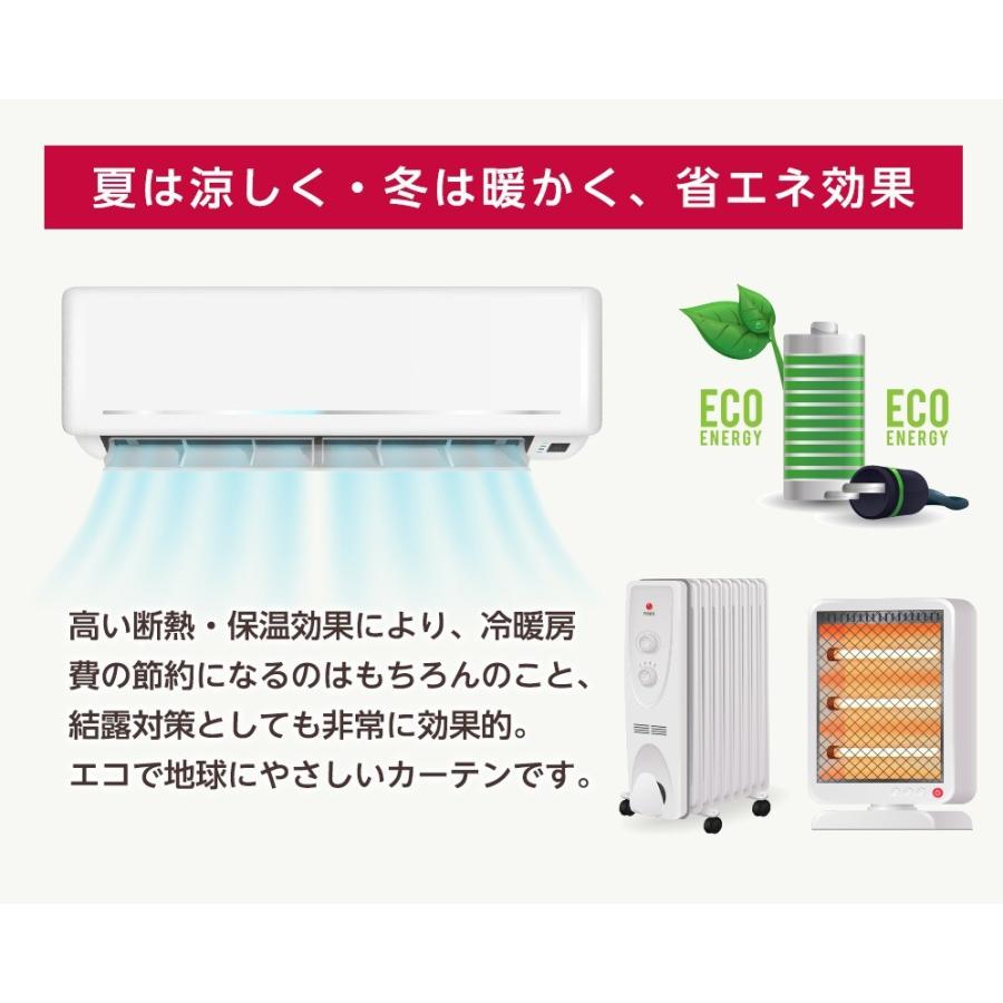 レースカーテン オーダー サイズ 一覧 遮熱 ミラー uv おしゃれ 洗濯 既製品 安い 2枚組 幅100 ( 幅130 幅150 幅200 は1枚入) 無地 レースのカーテン | cloth shop 布や | 12