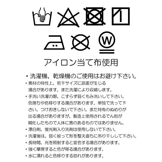 逸品　希少! 貴重！　榀布　大きな　間仕切り　科布　原子布　暖簾　自然布 cloth shop 布や のれん おしゃれ レース 暖簾 UV 北欧 間仕切り