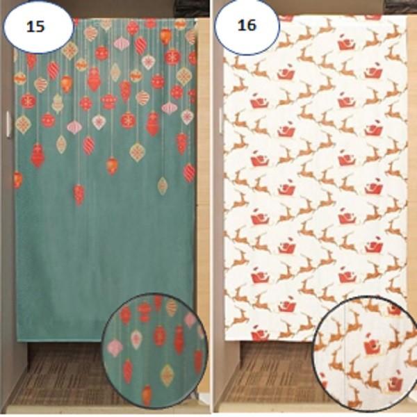 のれん おしゃれ 北欧 夏用 暖簾 モダン レースプリント 間仕切り 幅85丈150cm トクプラ 561 カーテン 専門店 Cloth Shop 布や 通販 Yahoo ショッピング