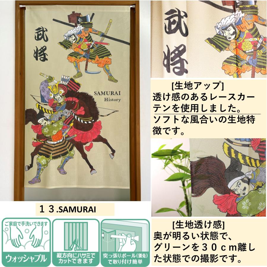 X JAPAN のれん　正規品　希少 X JAPAN のれん正規品希少