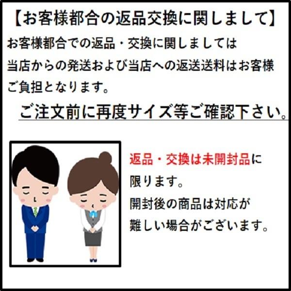 鳥かごカバー 鳥かご カバー おやすみカバー 遮光 １級 安眠 鳥カゴ 防寒カバー 4サイズ展開｜nuno-ya｜12