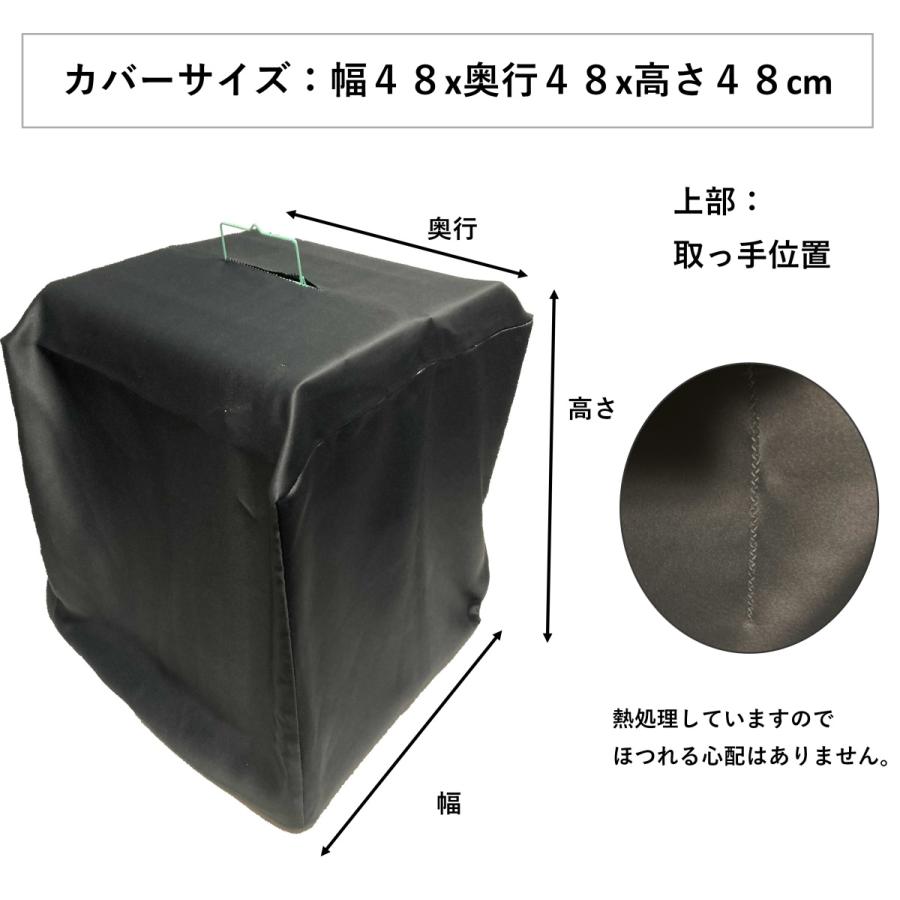 鳥かごカバー 鳥かご カバー おやすみカバー 遮光 １級 安眠 鳥カゴ 防寒カバー 4サイズ展開｜nuno-ya｜06