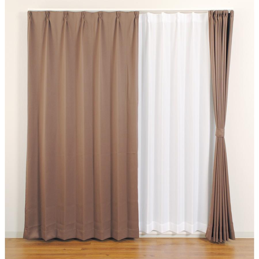 ユニベール（UNIVERS） カーテン 安い 遮光 1級 おしゃれ 防炎 2枚組