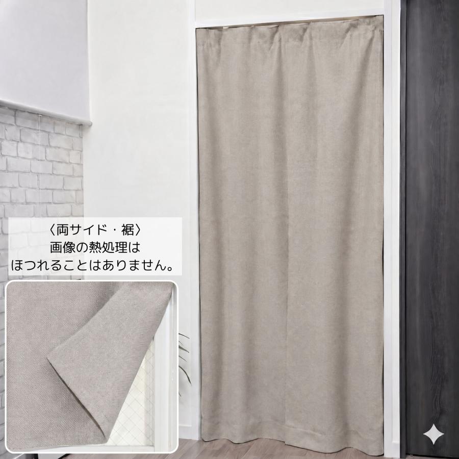 cloth shop 布や のれん おしゃれ 暖簾 UV ロング 北欧 玄関 遮光 1級