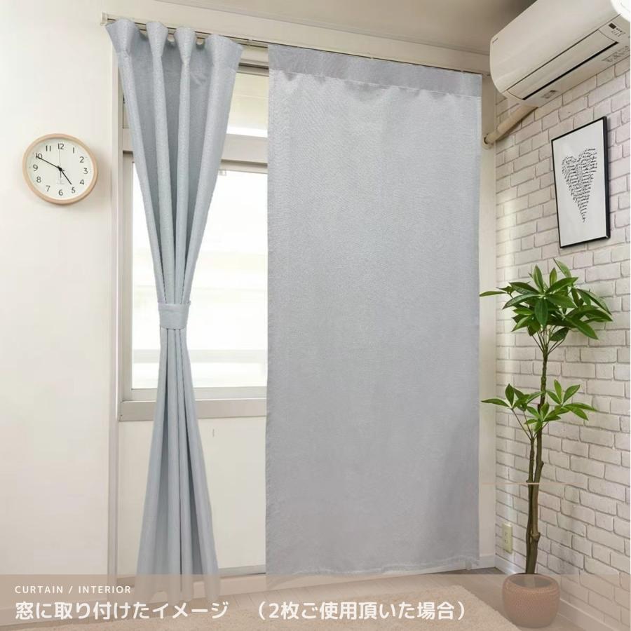 cloth shop 布や のれん おしゃれ 暖簾 UV ロング 北欧 玄関 遮光 1級