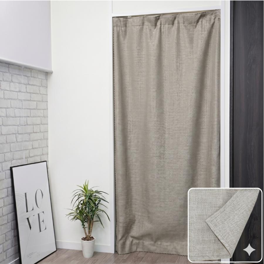 cloth shop 布や のれん おしゃれ 暖簾 UV ロング 北欧 玄関 遮光 1級