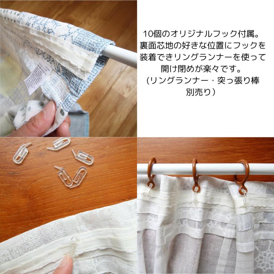 cloth shop 布や のれん おしゃれ 暖簾 UV ロング 北欧 玄関 間仕切り