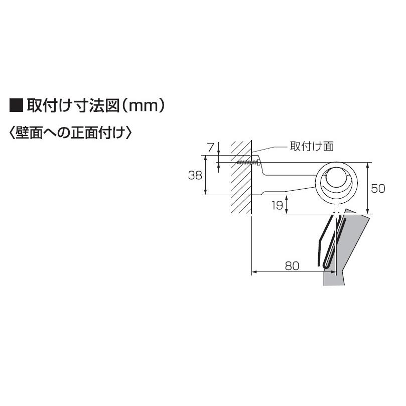 カーテンレール シングル 幅3.0m 部品 種類 おしゃれ toso