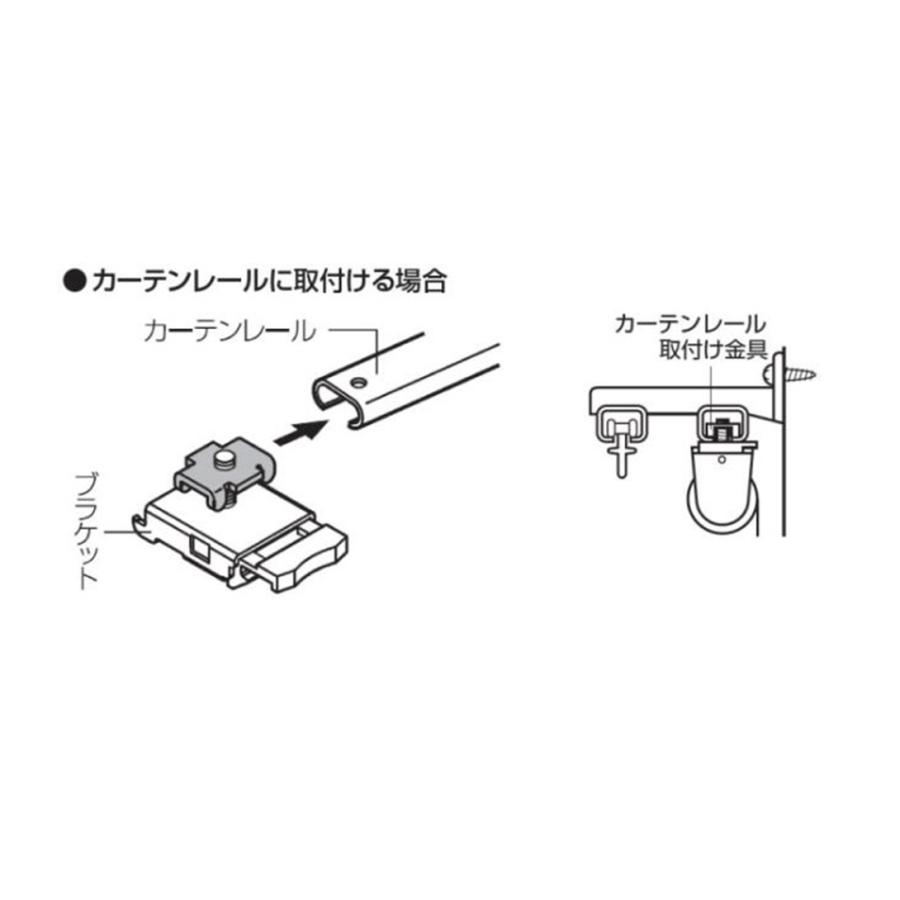 ロールスクリーン ラビータ 調光 遮光 安い 種類 toso 幅 45 60 cm 送料無料｜nuno-ya｜11