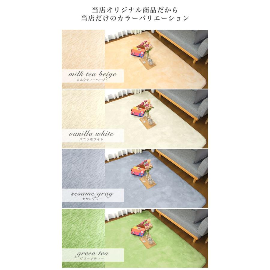 curtain-fabfun ラグ 低反発 極厚 もっちり 180×180 ウレタン