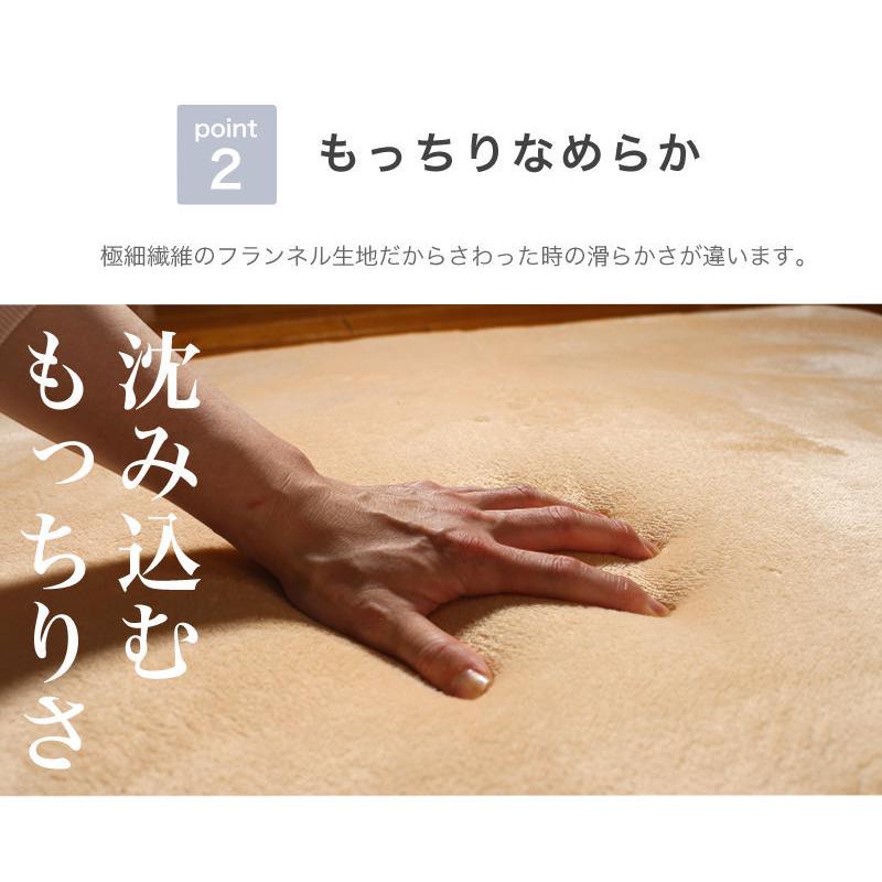 ラグ 低反発 極厚 もっちり 180×230 ３畳 ウレタン ラグマット 送料無料 滑り止め付 遮音 rug マット 低反発ラグ ホットカーペット ラグ カーペット | curtain-fabfun | 02