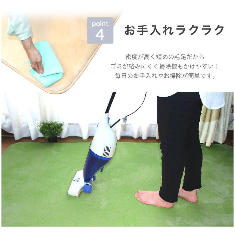 curtain-fabfun ラグ 低反発 極厚 もっちり 180×230 3畳 ウレタン