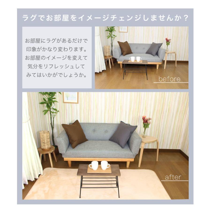 極厚フランネルラグ 低反発入り すべり止め付き 180cmx230cm 極厚フランネルラグ 低反発入り すべり止め付き 180cmx230cm | Costco