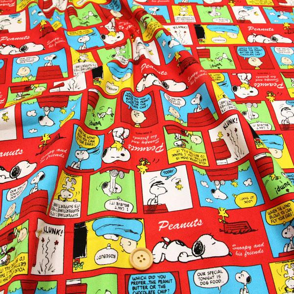 Snoopyカラーコミック Peanuts オックス生地 ハンドメイド スヌーピー バッグ エプロン 学校 入園入学 50cm単位 00w 24 Peanuts 01 生地通販 布1000ネット ヤフー店 通販 Yahoo ショッピング