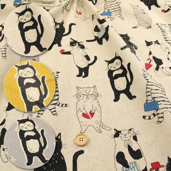 猫 歩く 綿麻キャンバス生地 ハーフリネン ハンドメイド 雑貨 超定番 50cm単位 インテリア バッグ エプロン Cat キャット