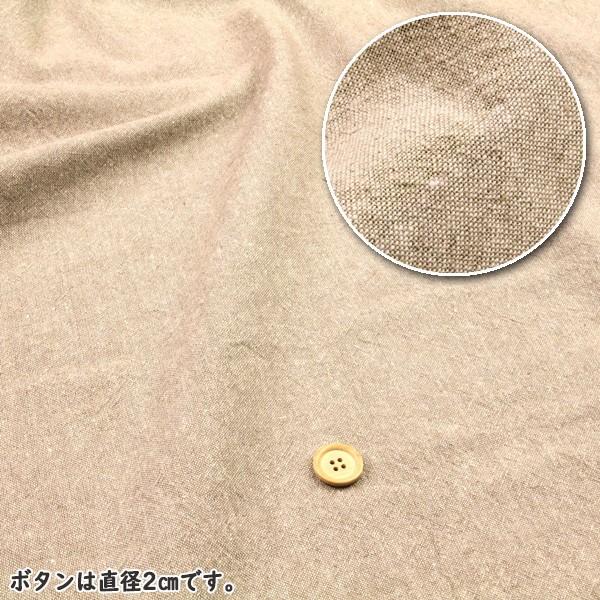 Cl洗いワッシャー生地 ハーフリネン 綿麻 エプロン ハンドメイド 生成 50cm単位 018 14 Cl Washer 生地通販 布1000ネット ヤフー店 通販 Yahoo ショッピング