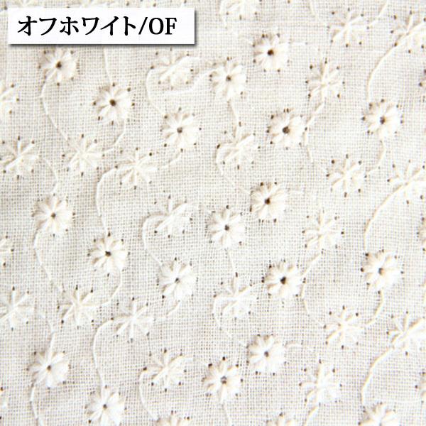 生地 布地 布 刺繍 ハコベの刺繍 ダブルガーゼ生地 再入荷27回目 Wガーゼ baby スタイ ワンピース ハンドメイド スカート マスク 50cm単位｜nuno1000netshop｜02