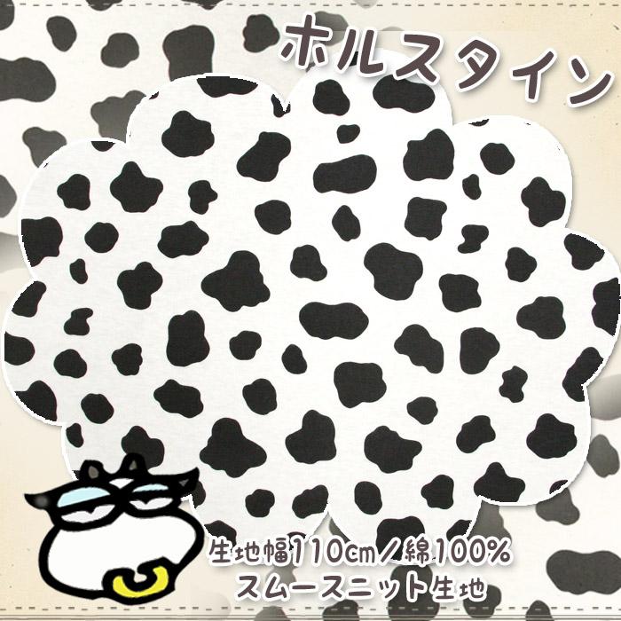 犬服 No.197 トリコロールボーダー×デニムワンピース ハンドメイド 犬服 No.197 トリコロールボーダー×デニムワンピース ハンドメイド