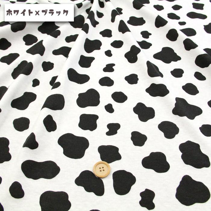 犬服 No.197 トリコロールボーダー×デニムワンピース ハンドメイド